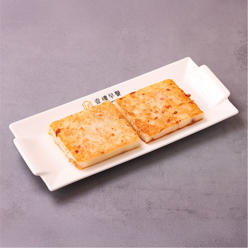 蘿蔔糕